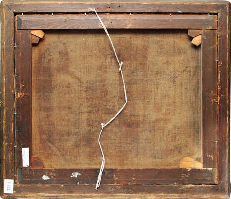 Гине Александр Васильевич. Летний пейзаж с домом у реки 